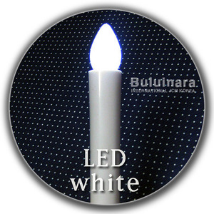 깜박임 없는 LED 원터치 캔들 White (건전지 포함)